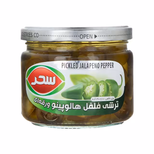 ترشی فلفل هالوپینو ورقه ای سحر 310 گرمی