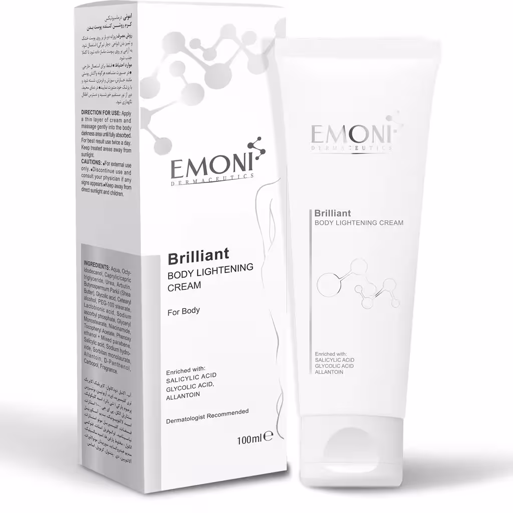 امونی کرم روشن کننده بدن