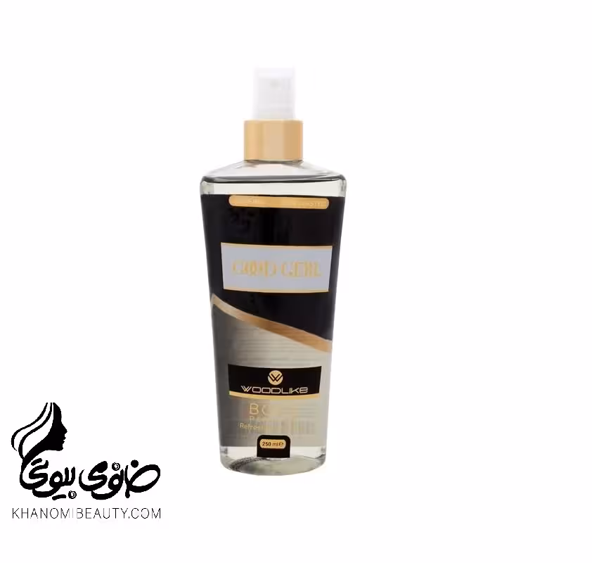 وود لایک بادی اسپلش 250 میل GOOD GIRL