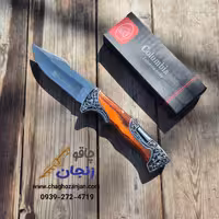 چاقو سفری دسته پادوک | محصول خارجی وارداتی برند کلمبیا