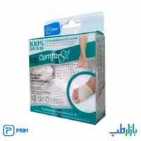 محافظ کشی بونیون سه گانه پریم اسپانیا مدل CC320