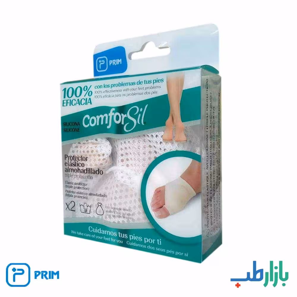 محافظ کشی بونیون سه گانه پریم اسپانیا مدل CC320