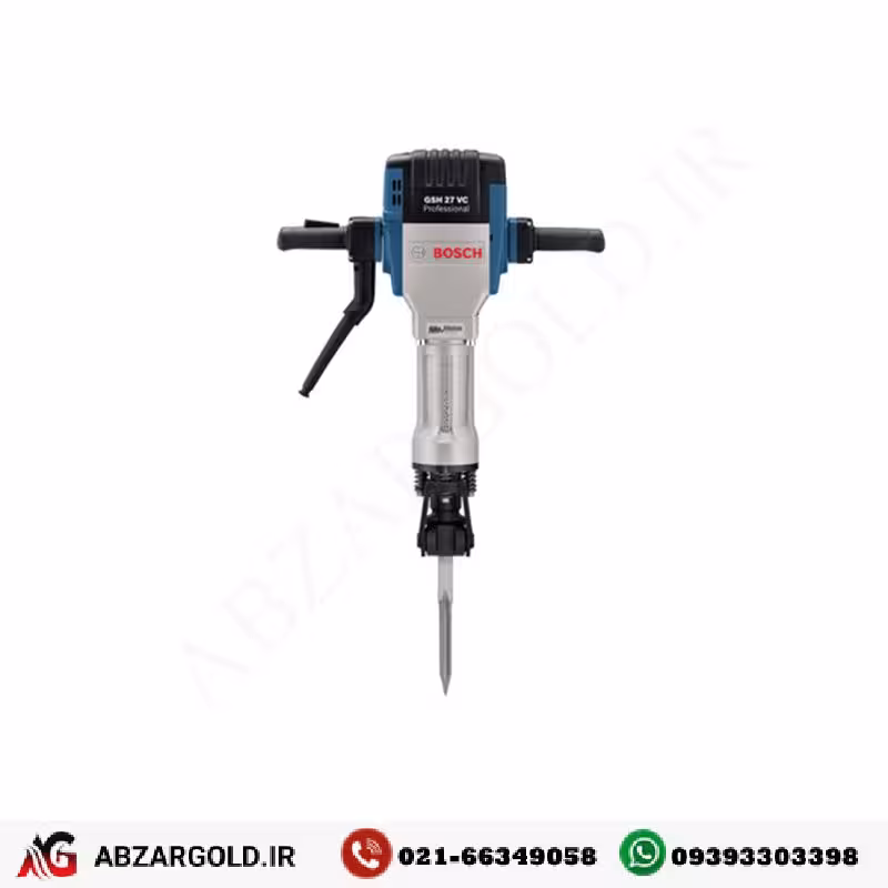 چکش تخریب بوش مدل GSH27VC