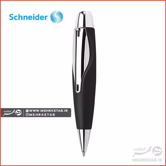 خودکار اشنایدر ID