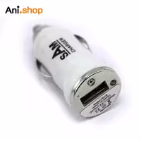 شارژر فندکی sAm 1 امپر