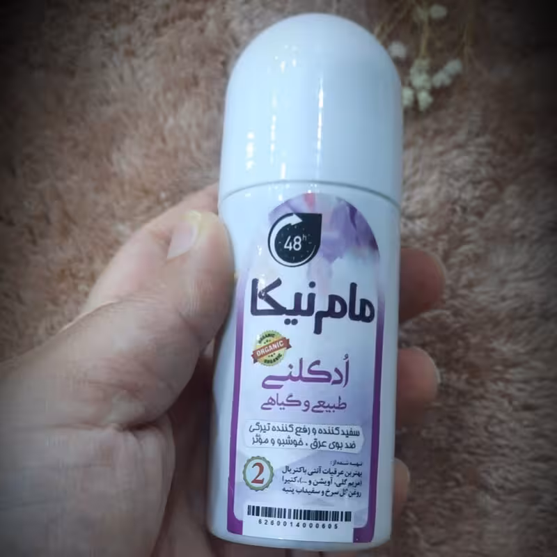 مام رولی ادکلنی گیاهی (آبی)