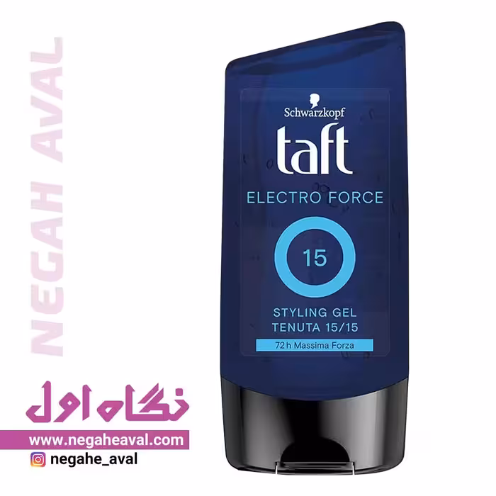 ژل مو Electro Force شماره 15 تافت شوارتسکف حجم 150 میلی لیتر