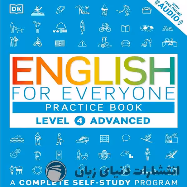 کتاب انگلیسی English for Everyone Practice Book Beginner Level 4