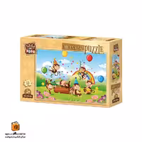 پازل کودکانه 50 تکه (5882)Monkeys Party آرت پازل (Art Puzzle)