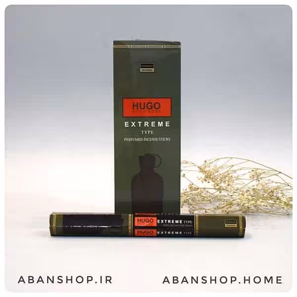 عود هوگو بوس بینهایت HUGO BOSS EXTREME عطری ( دارشان DARSHAN )