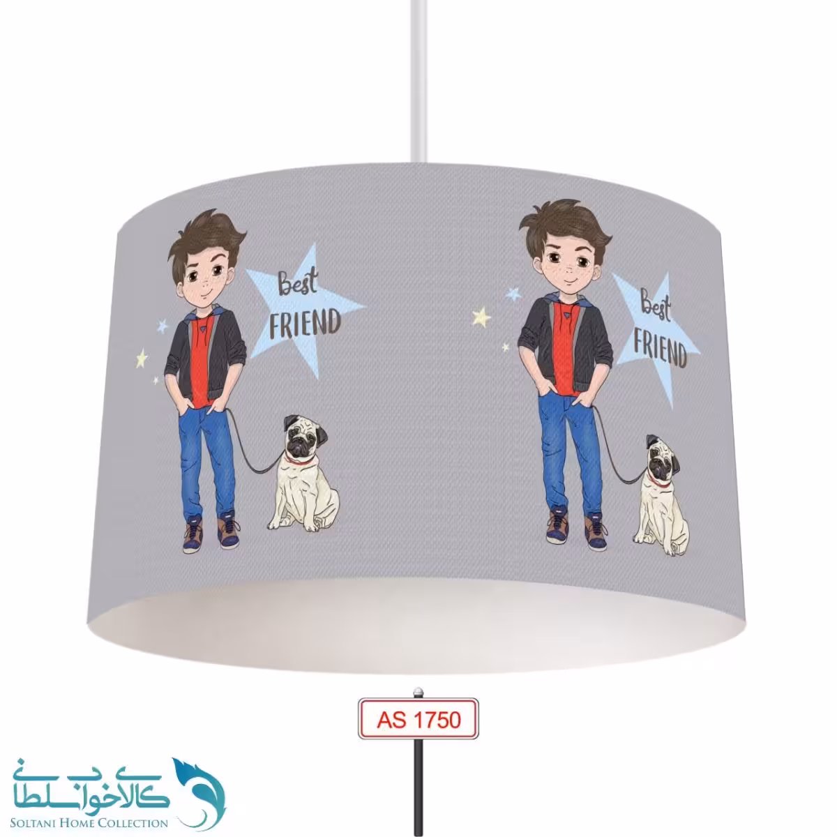 لوستر اتاق کودک طرح پسر خوب کد A1750