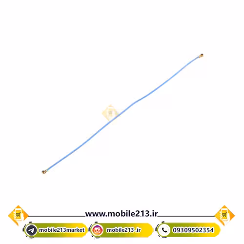 کابل آنتن (Samsung Galaxy A60 ( SM-A606