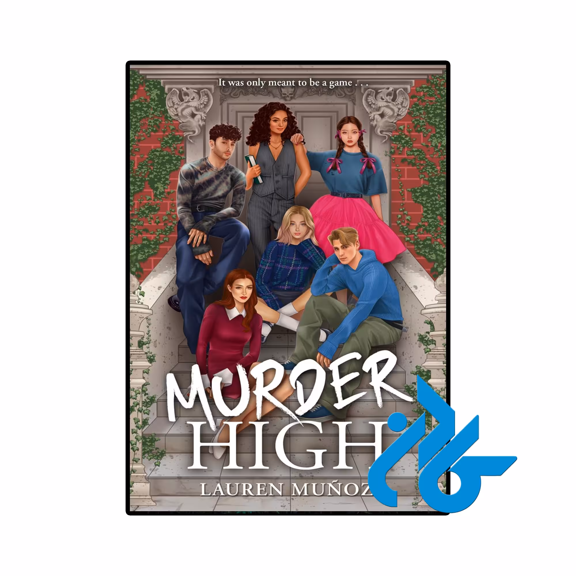 کتاب Murder High ( رمان قتل بالا)