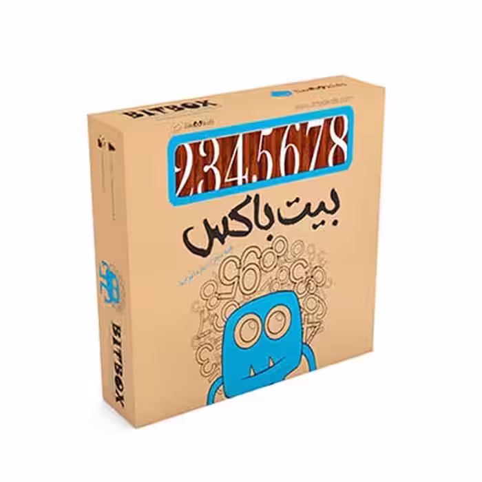 بیت باکس