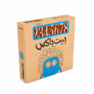 بیت باکس
