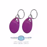 تگ جاسوییچی RFID فرکانس 125K رنگ بنفش