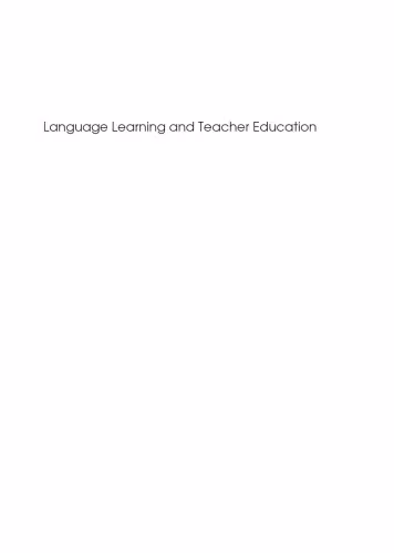 خرید و دانلود نسخه کامل کتاب Language Learning and Teacher Education: A Sociocultural Approach (Bilingual Education and Bilingualism, 48)