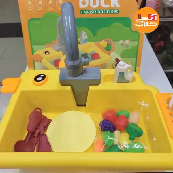 اسباب بازی سینک ظرفشویی طرح اردک