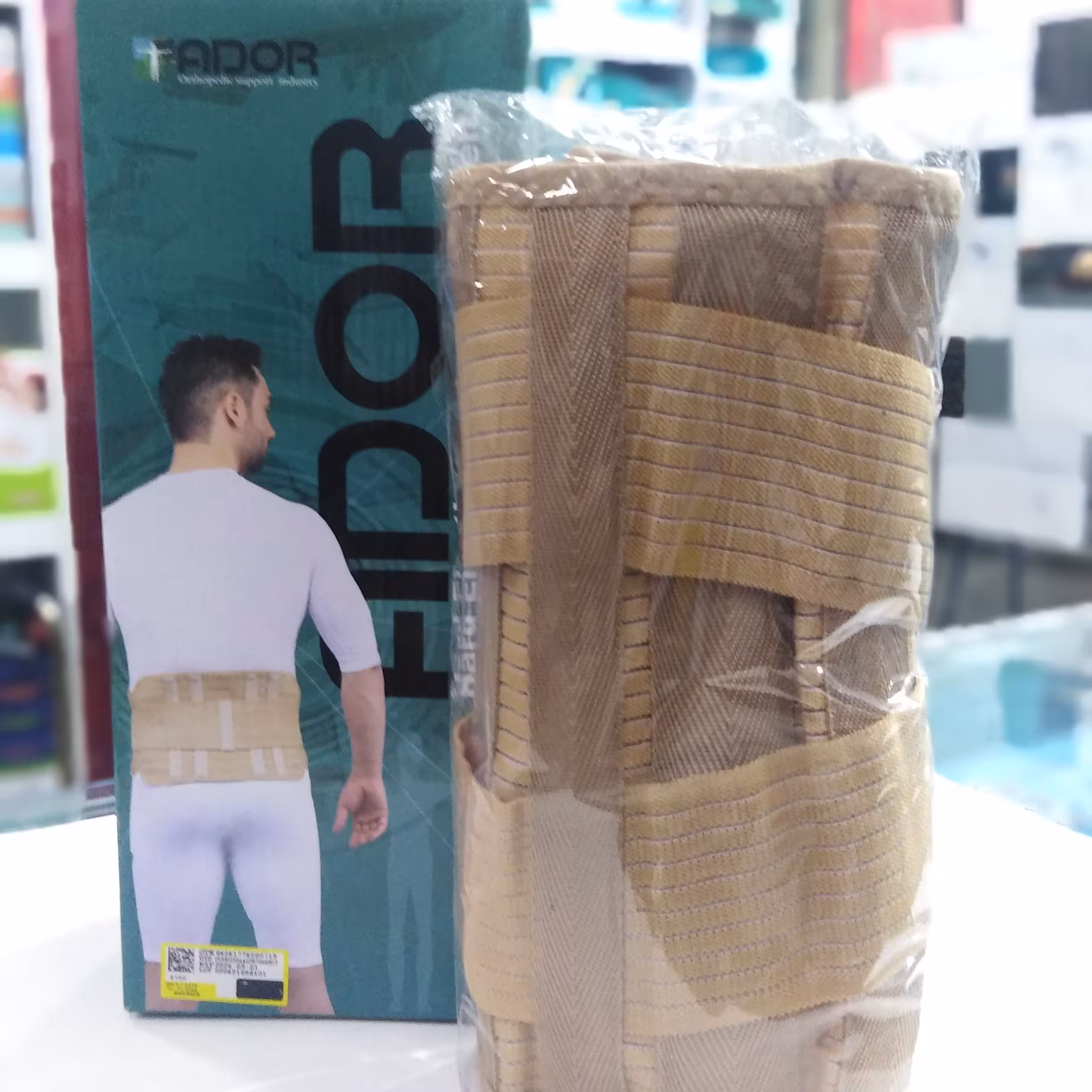 کمربند طبی سخت صادراتی آدور M.L.XL.XXL.XXXL