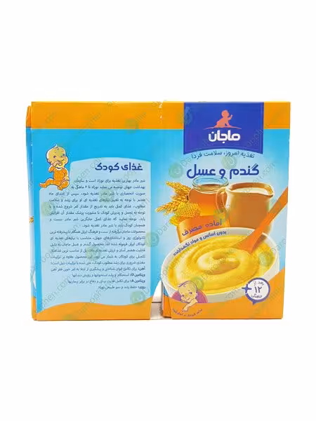 فرنی گندم و عسل – Wheat and Honey Puree