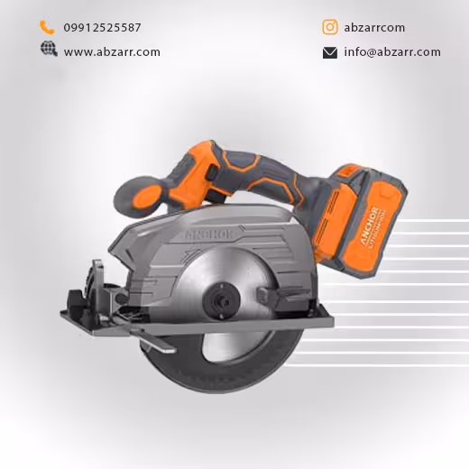 اره گردبر نجاری براشلس20 ولت 4 آمپر آنکور ANCHOR مدل DCC1 (( اقساط یک ساله ))
