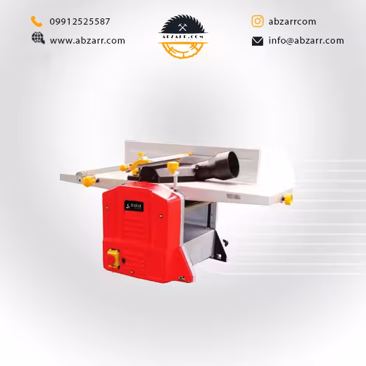 ماشین رنده گندگی 254 میلیمترمحک مدل JP-254 (( اقساط یک ساله ))