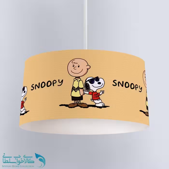 لوستر اتاق کودک طرح snoopy کد A2957