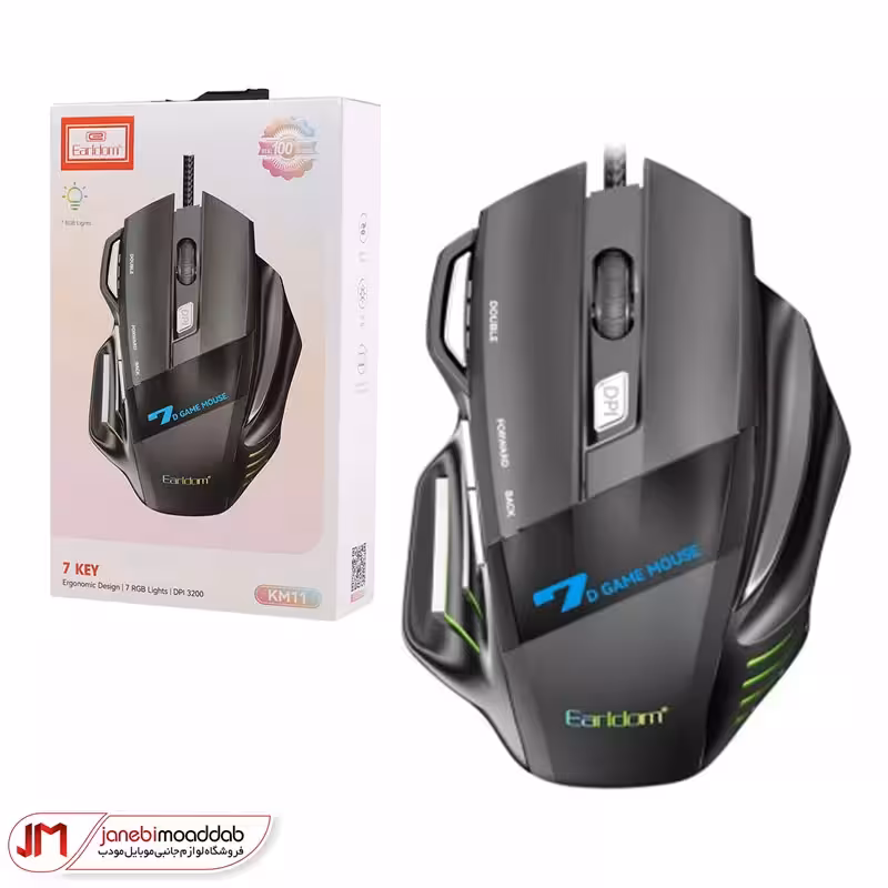 ماوس گیمینگ ارلدام مدل KM11