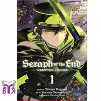 مانگا Seraph of the end جلد 1