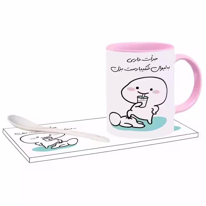 خرید ماگ-لیوان   جرات داری اسم شکیبا بدون زیر لیوانی  ، . .