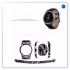 برچسب ماهوت طرح Black_Printed_Circuit_Board مناسب برای ساعت هوشمند سامسونگ Galaxy Gear S2 Classic
