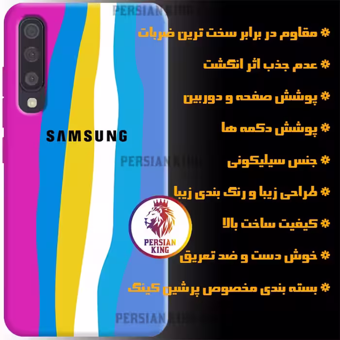 کاور مدل SOR-HAFT 21 مناسب برای گوشی موبایل سامسونگ Galaxy A50/ A30S/ A50S
