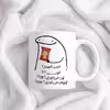 ماگ حس آمیزی طرح چیپس میخوری مدل شهروز