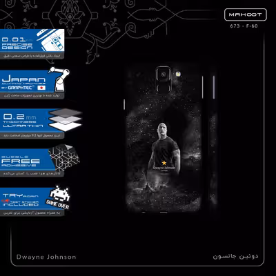 برچسب پوششی ماهوت مدل Dwayne Johnson-FullSkin مناسب برای گوشی موبایل سامسونگ Galaxy A8 Plus 2018