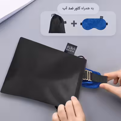 چشم بند خواب مدل حرف P