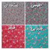 ملحفه مدل روانداز طرح گلریز یک نفره سایز 140×200 سانتی متر 