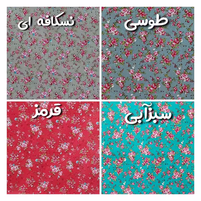 ملحفه مدل روانداز طرح گلریز یک نفره سایز 140×200 سانتی متر 