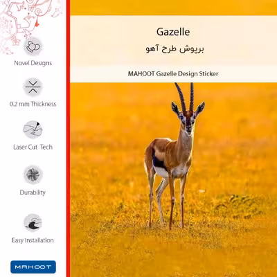 برچسب پوششی ماهوت مدل Gazelle مناسب برای گوشی موبایل اپو A94 4G