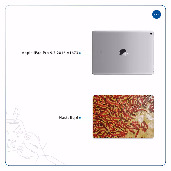 برچسب پوششی ماهوت مدل Nastaliq-6 مناسب برای تبلت اپل iPad Pro 9.7 2016 A1673