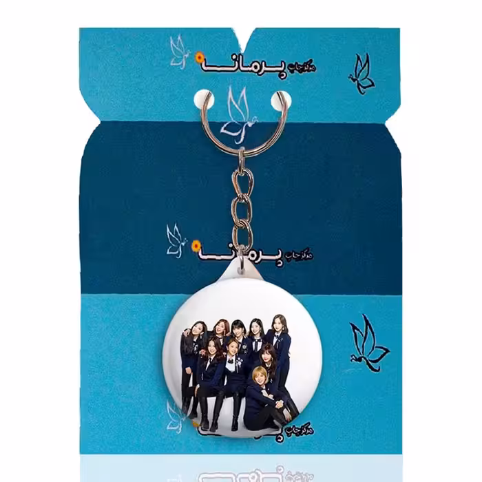 جاکلیدی پرمانه طرح Twice کد pmy.19728