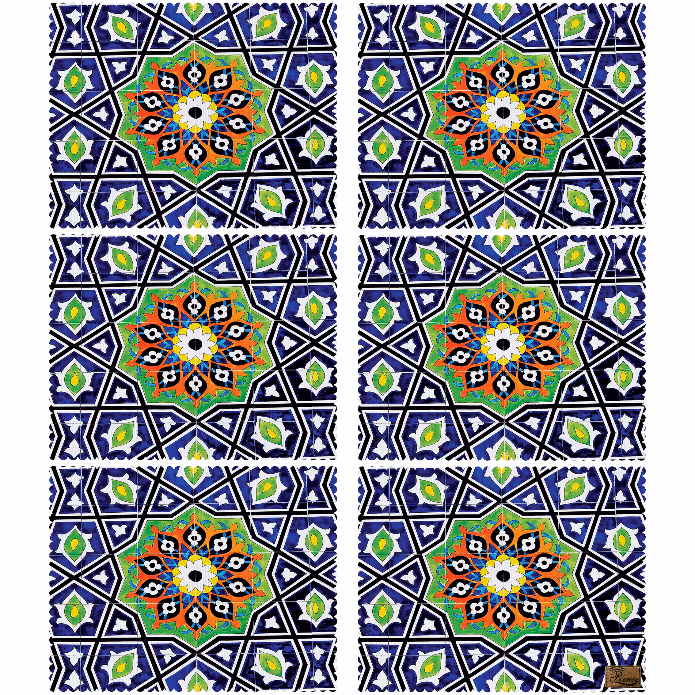 زیربشقابی رنس مدل U3-42420 بسته 6 عددی