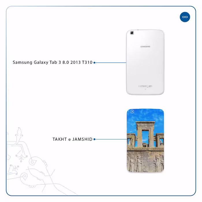 برچسب پوششی ماهوت مدل TAKHT-e-JAMSHID مناسب برای تبلت سامسونگ Galaxy Tab 3 8.0 2013 T310