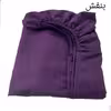 سرویس ملحفه مدل کشدار کد ni09080 دو نفره سه تکه