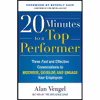 کتاب 20 Minutes to a Top Performer اثر Alan A. Vengel انتشارات McGraw Hill