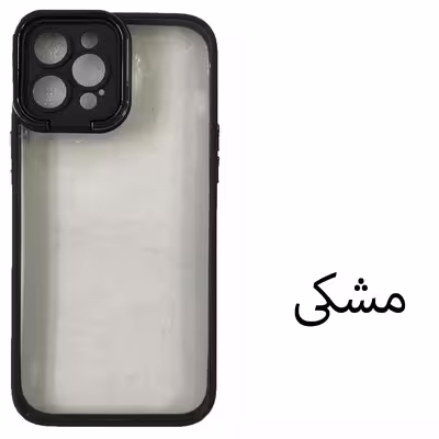 کاور مدل PBR-12PM مناسب برای گوشی موبایل اپل iphone 12 pro max
