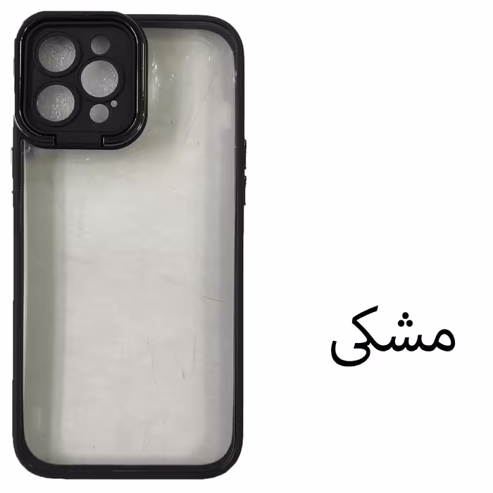 کاور مدل PBR-12PM مناسب برای گوشی موبایل اپل iphone 12 pro max