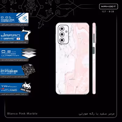 برچسب پوششی ماهوت مدل Blanco_Pink_Marble-FullSkin مناسب برای گوشی موبایل سامسونگ Galaxy M23