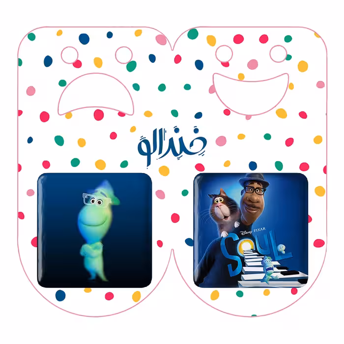 پیکسل خندالو مدل انیمیشن روح کد 33913392 مجموعه 2 عددی