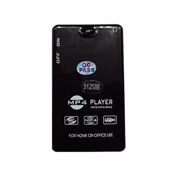 پخش کننده چند رسانه ای موسیقی جیپاس مدل GMP4-8758FM