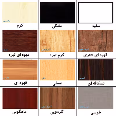 میز عسلی مدل DLF53L مجموعه 3 عددی